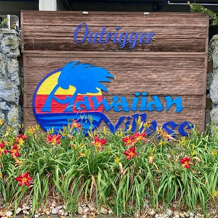 Apartamento Outrigger 205 Ocean City Exterior foto